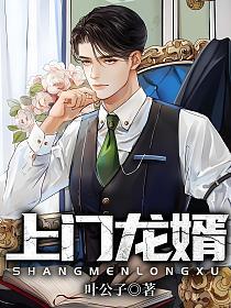 第4775页