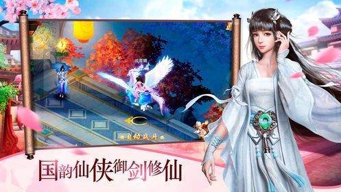 公证管理 第1640页