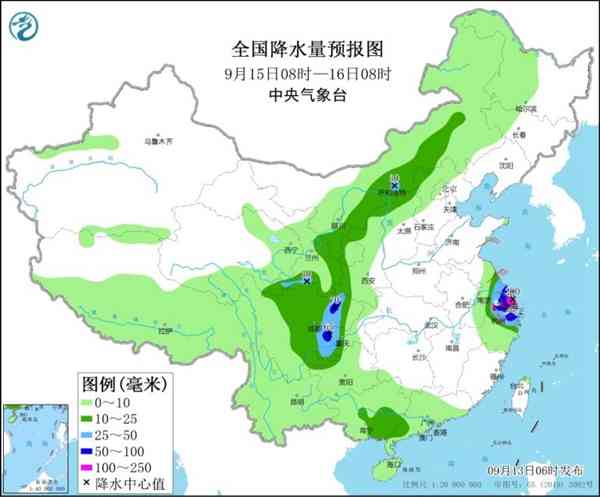 取证 第1727页