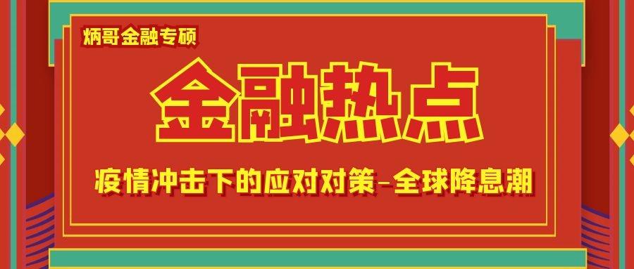 存证 第1567页