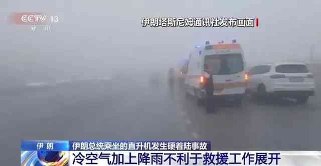 云烟 第141页
