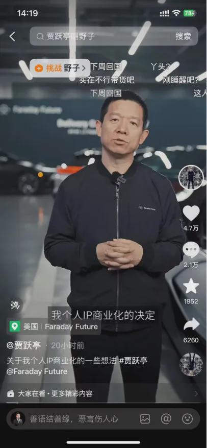 公证管理 第1633页