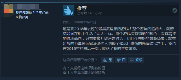 存证 第1563页