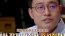 回眸最初 第140页