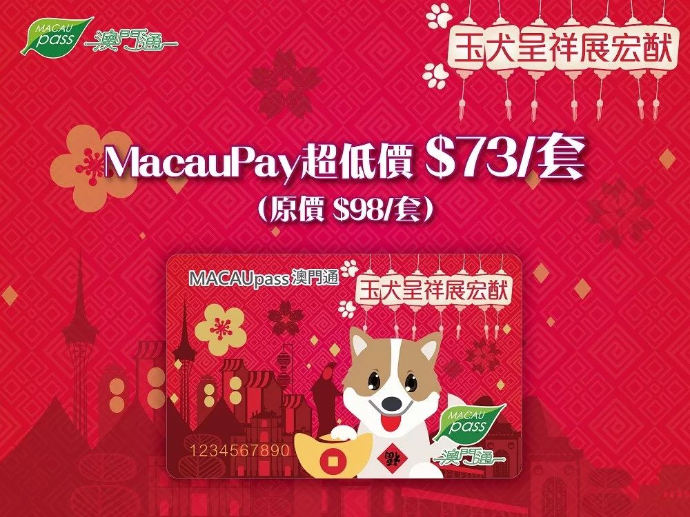 橘虞初梦 第109页