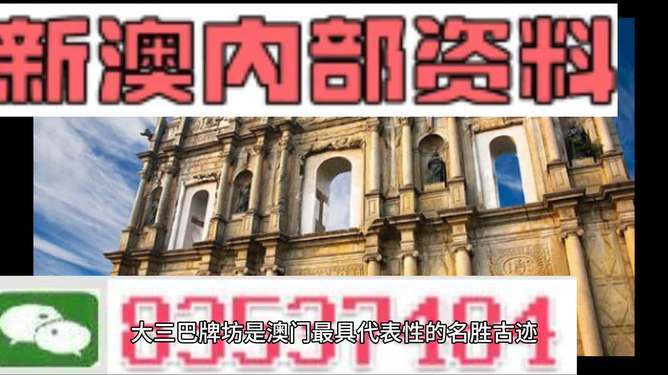 云烟 第104页
