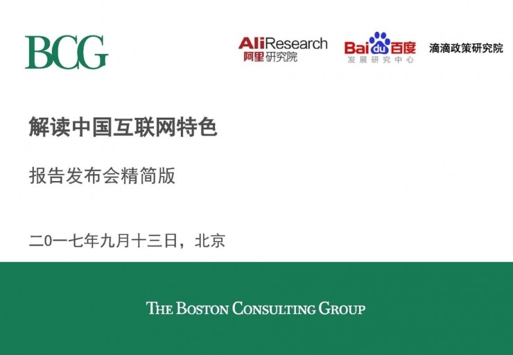 admin 第104页