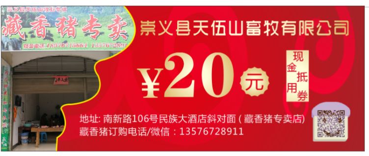 沉默的海 第268页