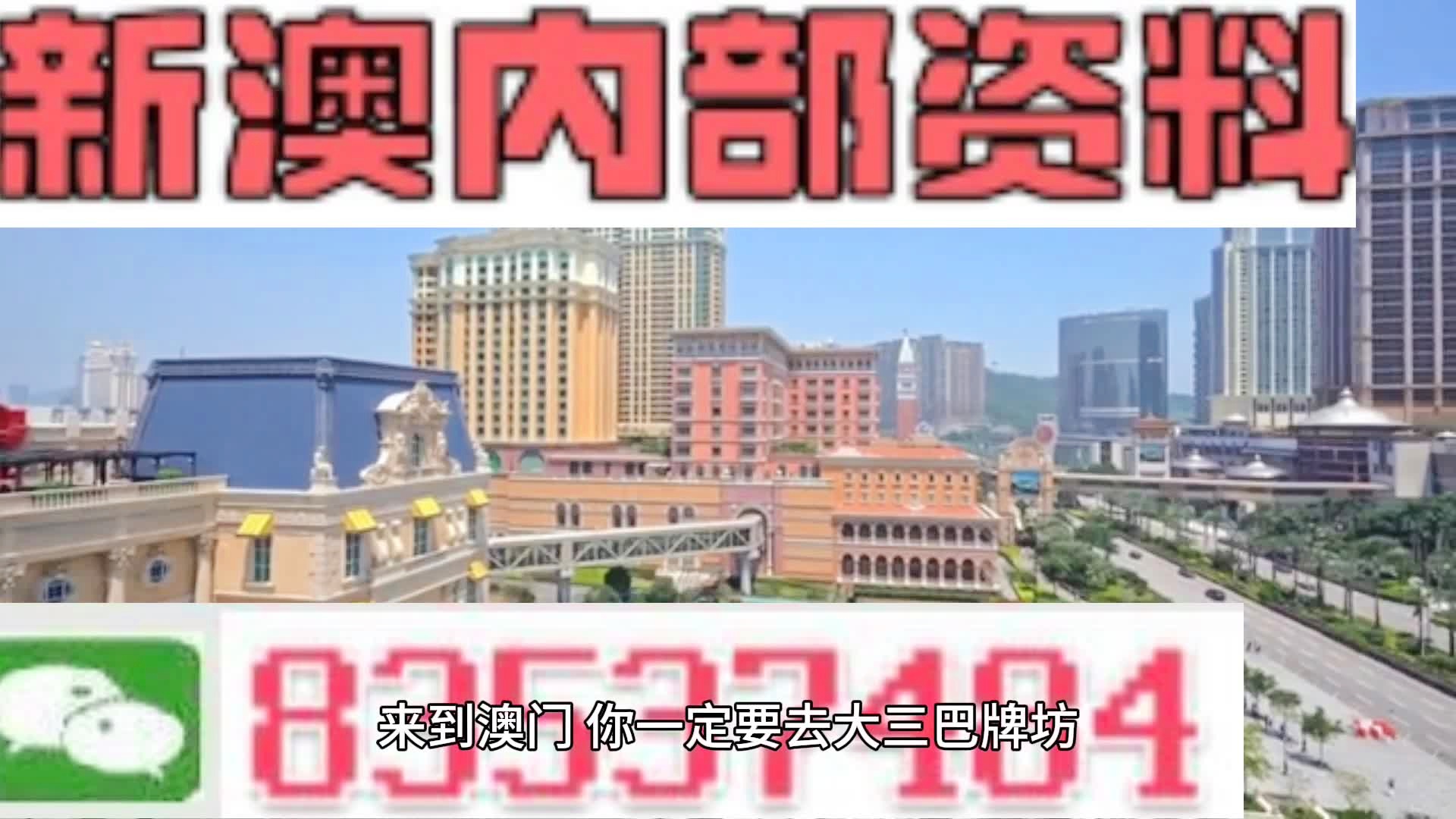 沉默的海 第243页