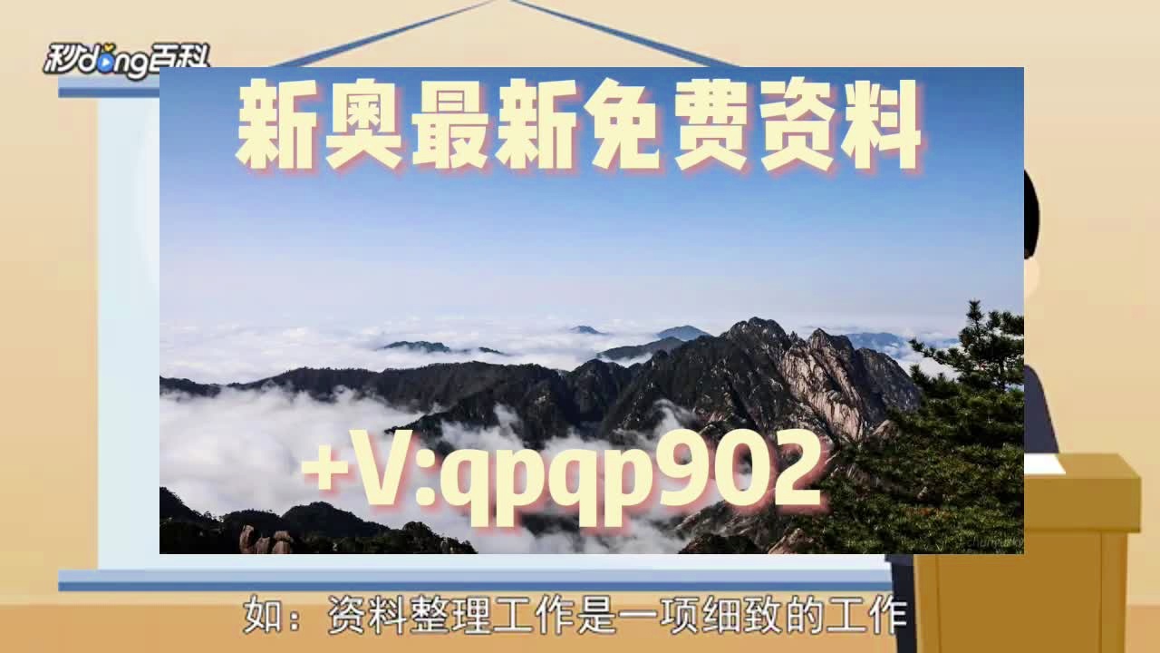 沉默的风 第244页