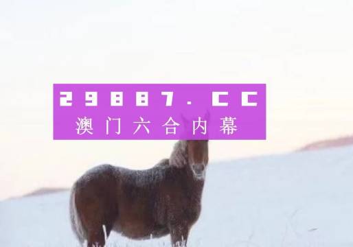沉默的海 第223页