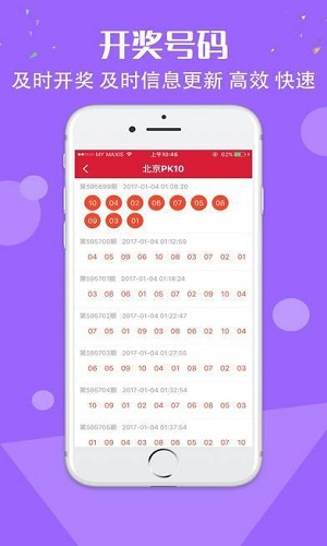 沉默的风 第225页