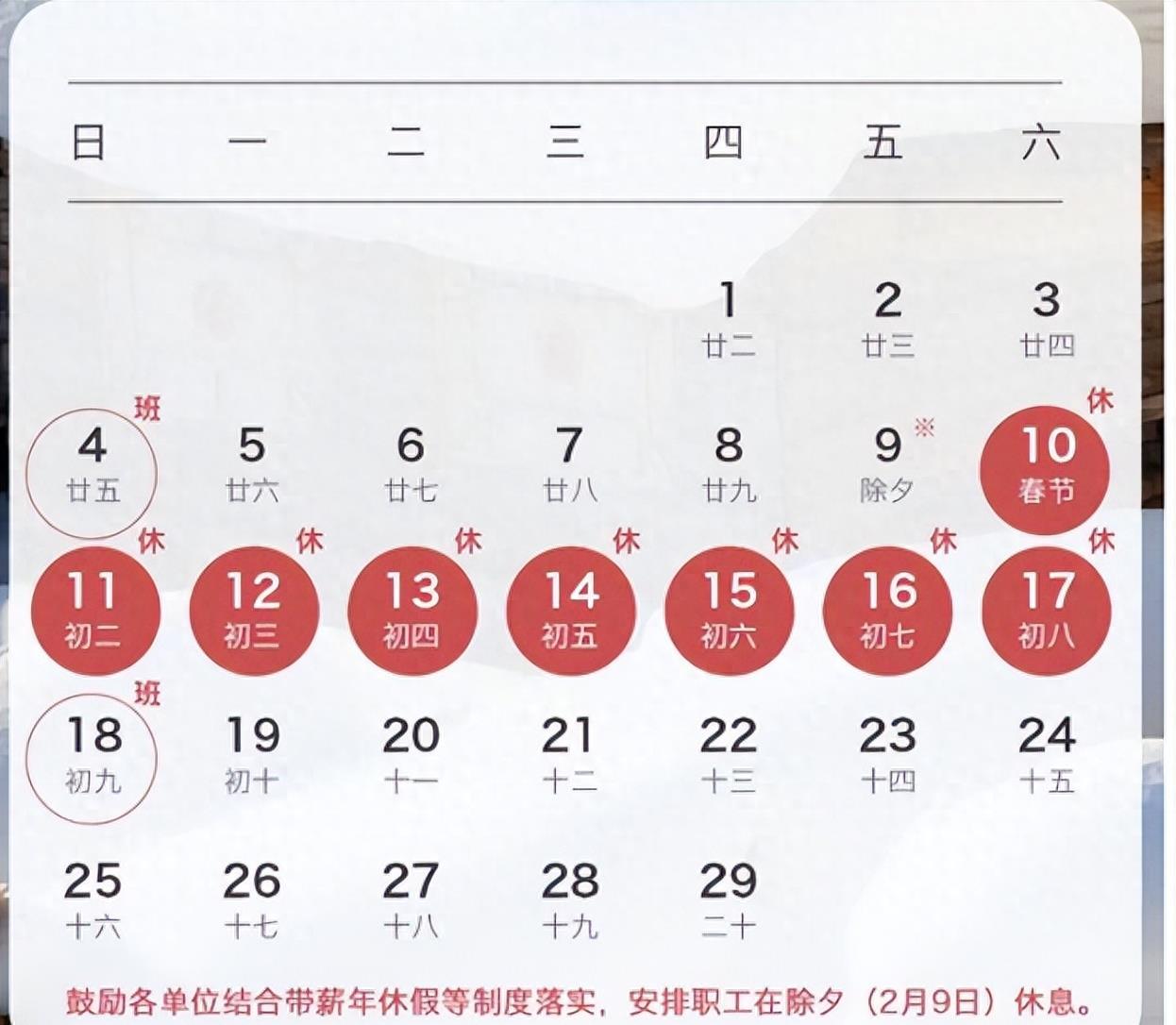 admin 第93页
