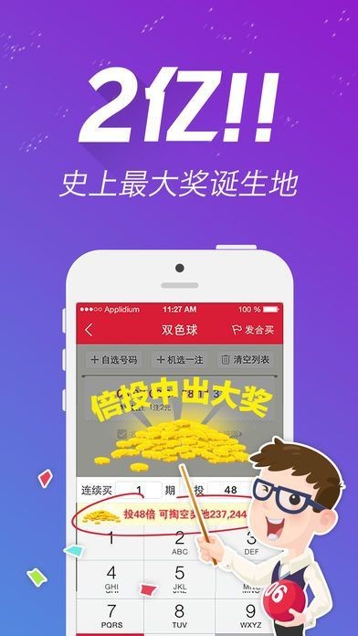 admin 第86页