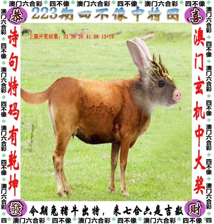 浅笑轻吟梦一曲 第85页
