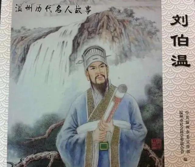 回眸最初 第78页