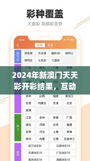 admin 第59页