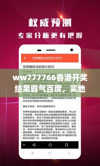 橘虞初梦 第60页