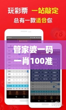 回眸最初 第56页