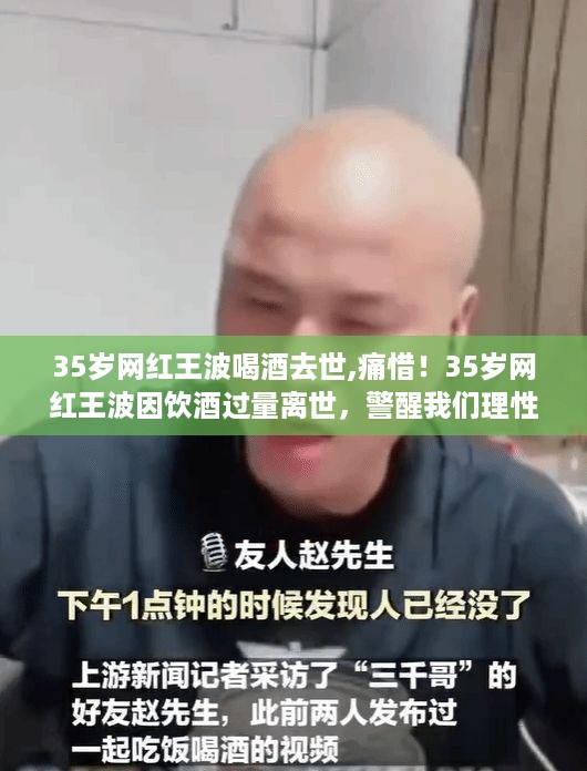 橘虞初梦 第54页
