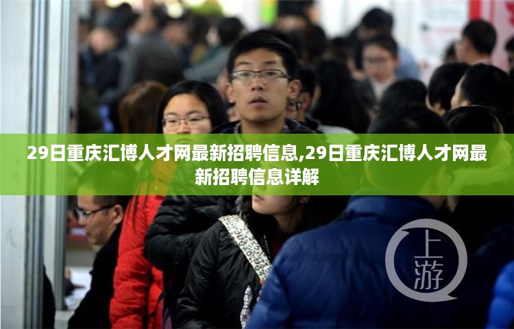 云烟 第51页