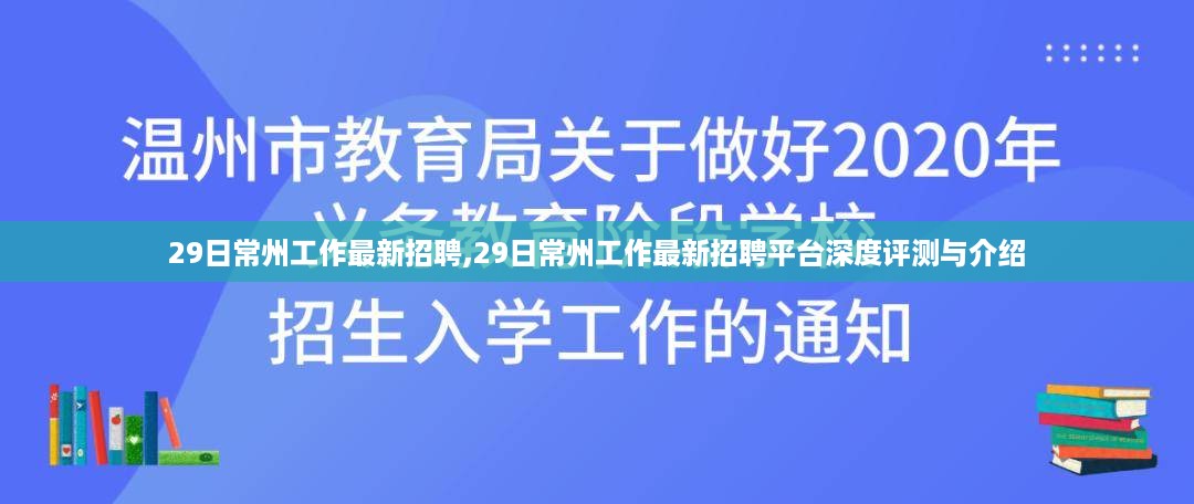 沉默的海 第51页