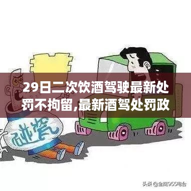 沉默的风 第51页