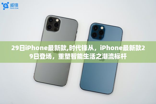 橘虞初梦 第53页