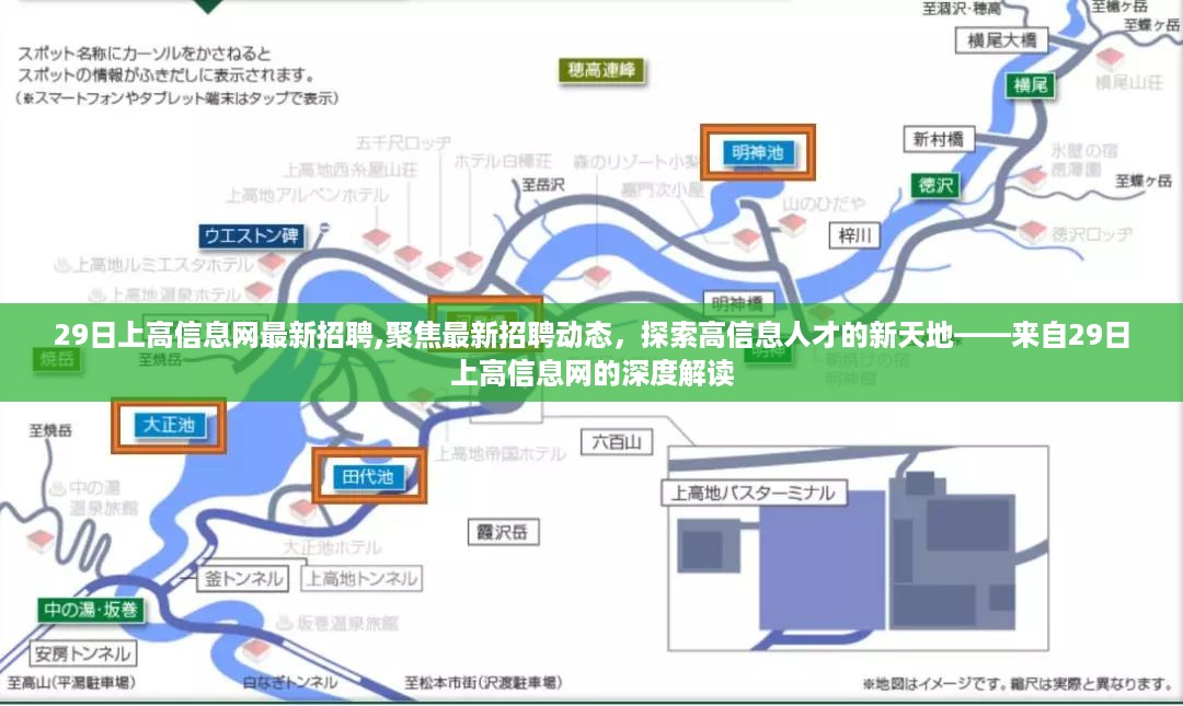 橘虞初梦 第50页