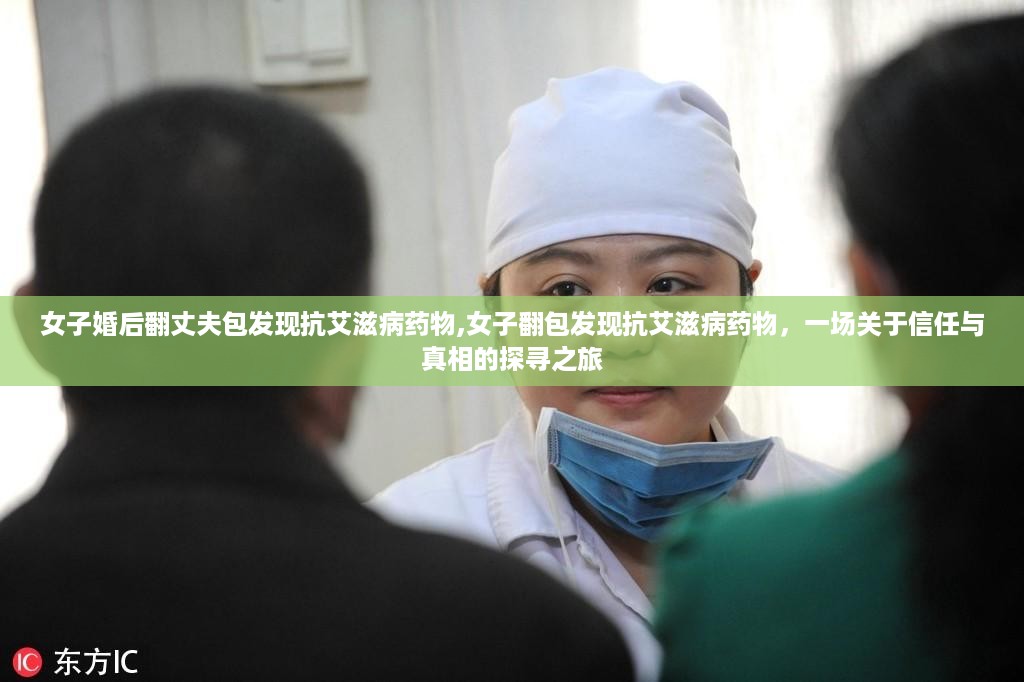 云烟 第45页
