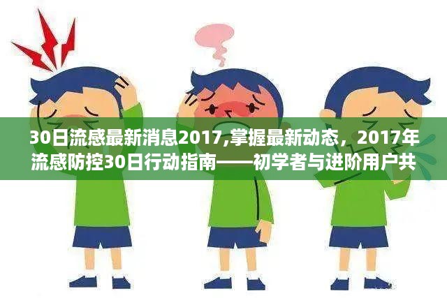 admin 第46页