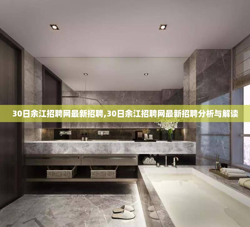 橘虞初梦 第46页