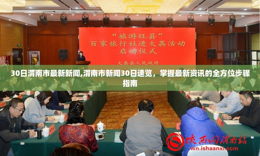 橘虞初梦 第45页