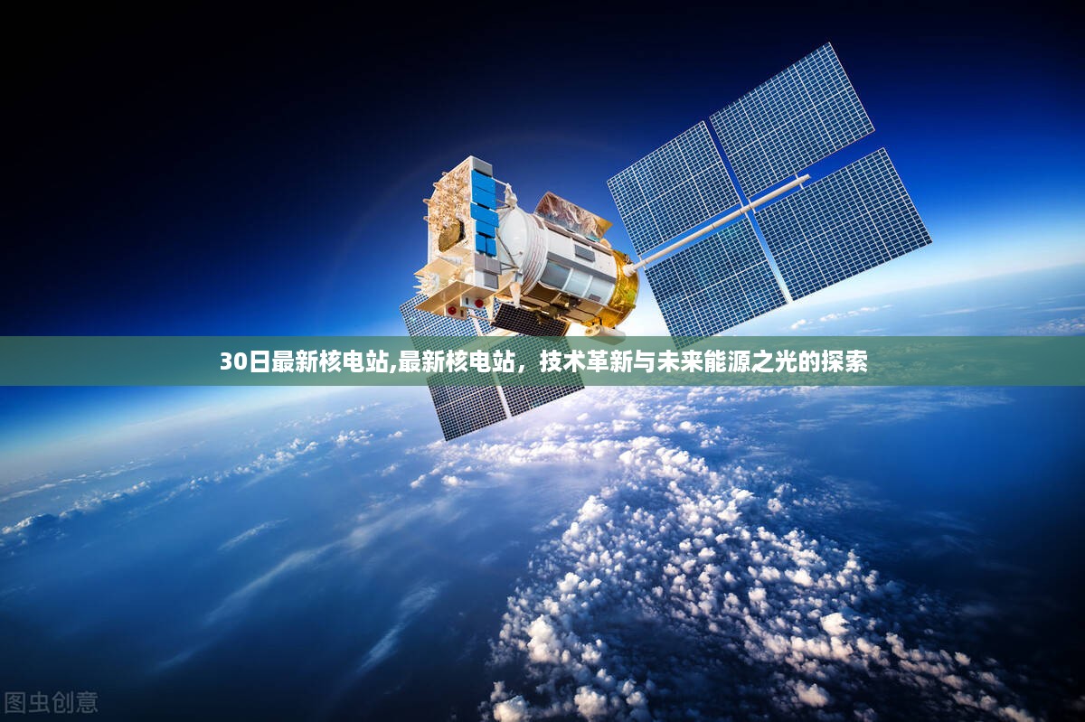 云烟 第42页