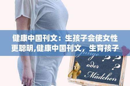 云烟 第40页