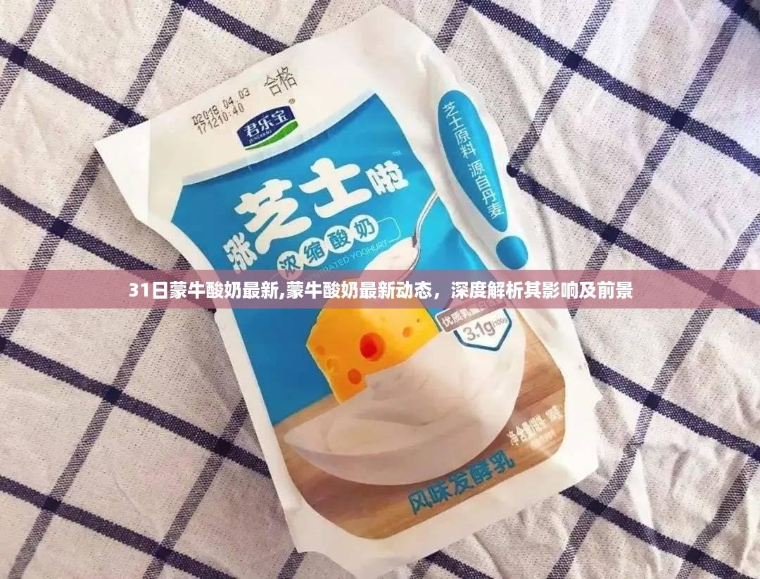 沉默的海 第40页