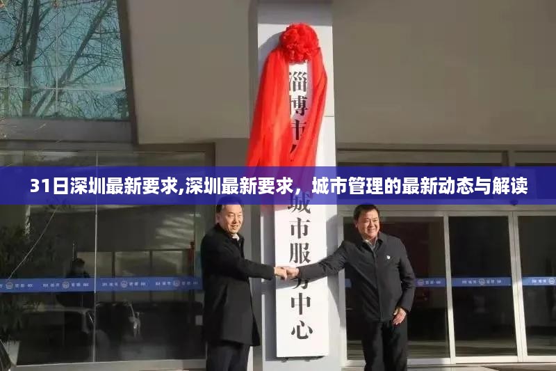 橘虞初梦 第41页