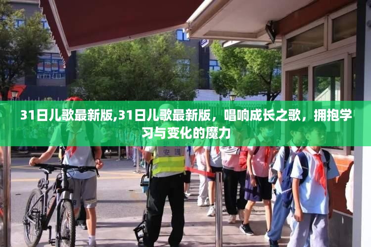 橘虞初梦 第39页