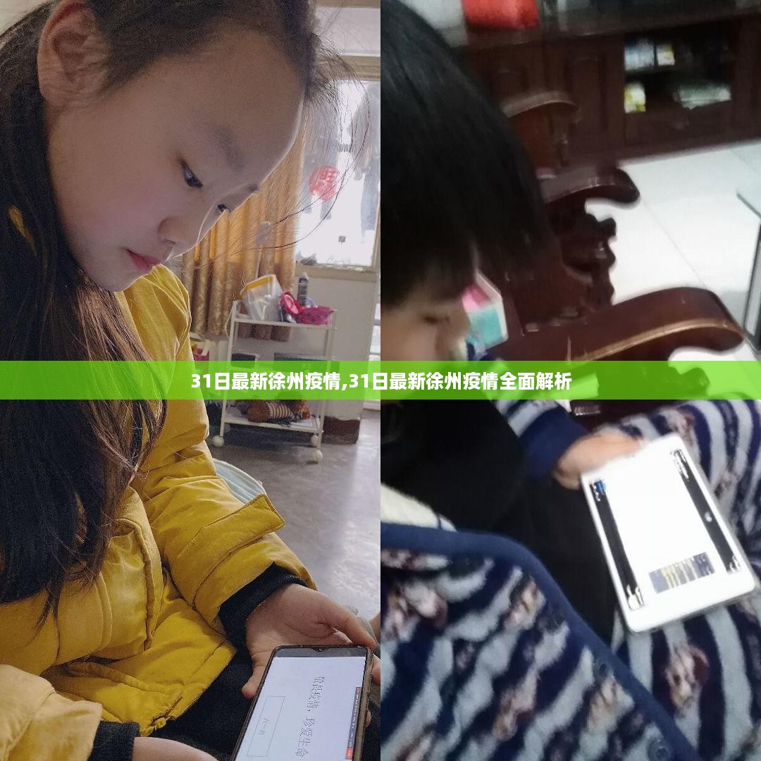 admin 第37页