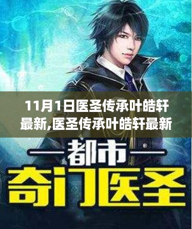 admin 第36页