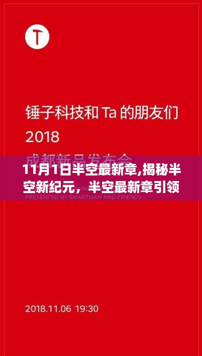 admin 第35页
