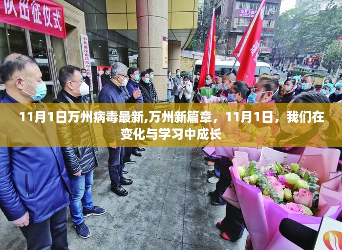 云烟 第33页
