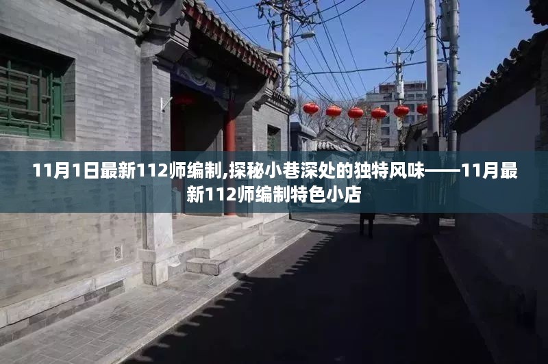 沉默的风 第34页