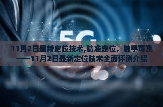 admin 第30页