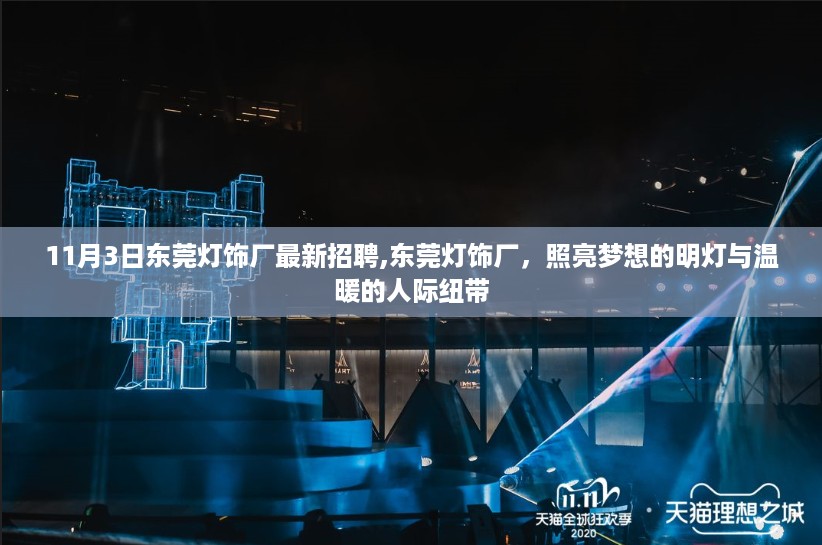 admin 第26页