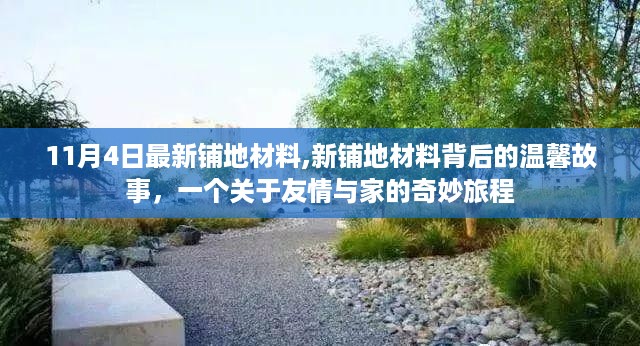admin 第24页