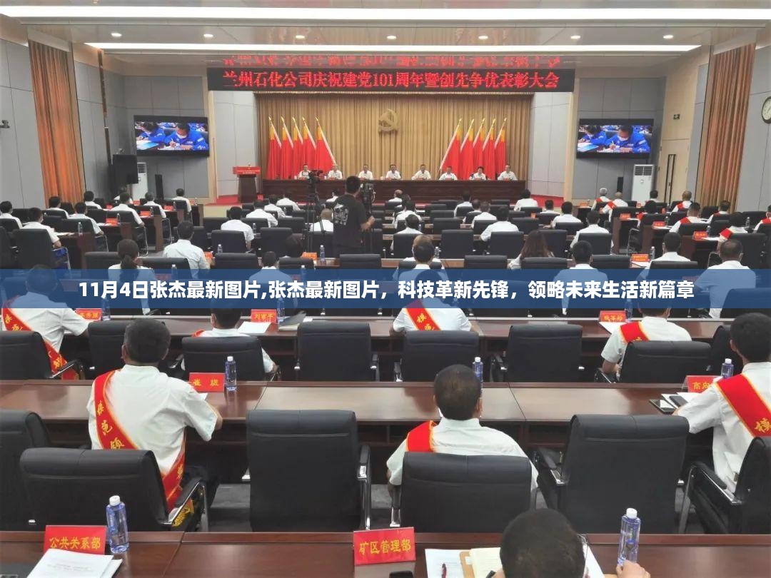 admin 第22页
