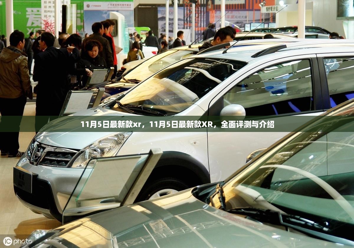 滔滔不绝 第23页