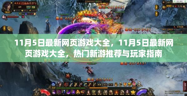 admin 第21页