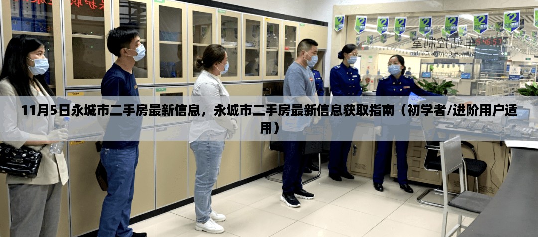 admin 第20页